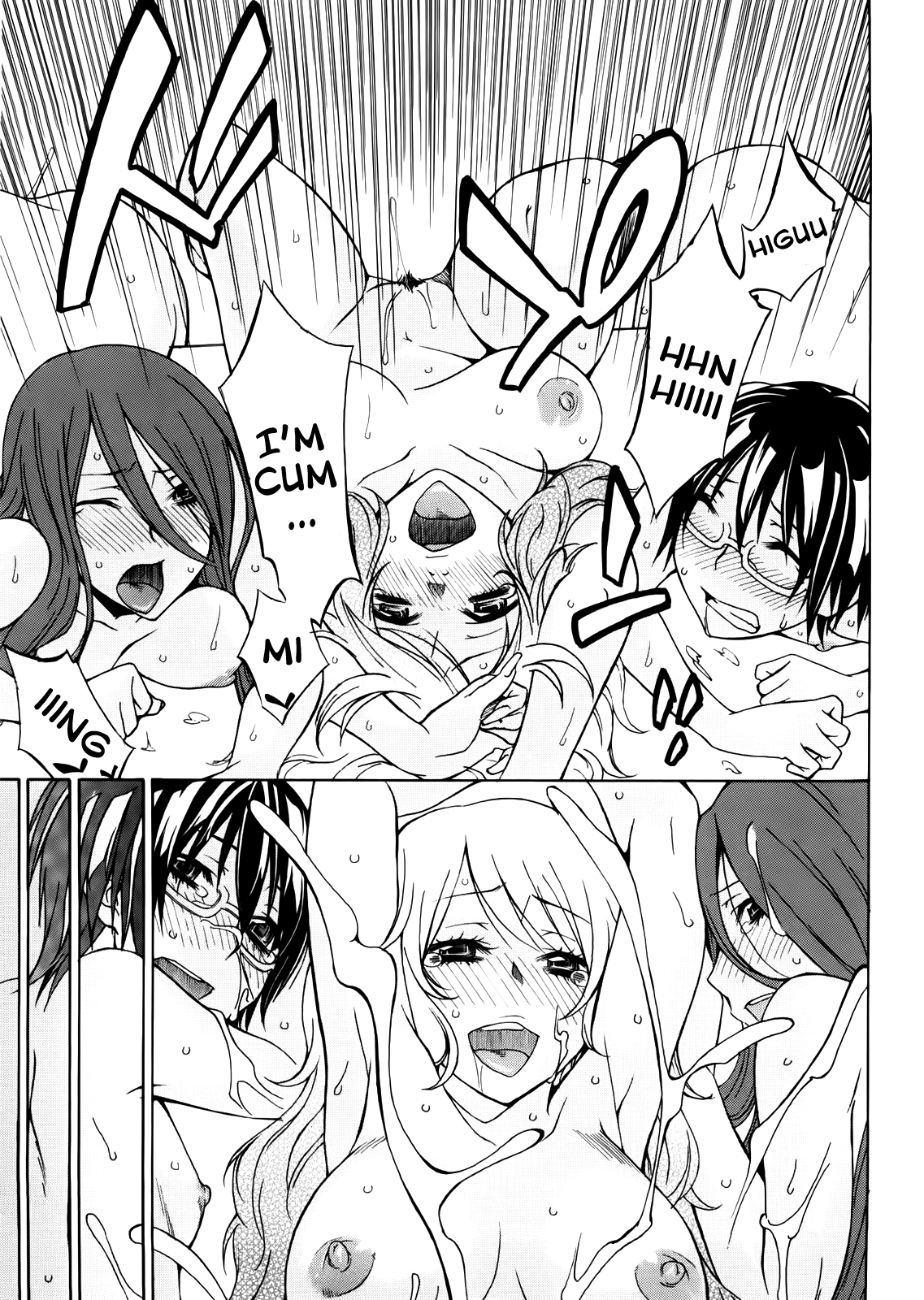 Anekitte Rifujin da!? - Page 22