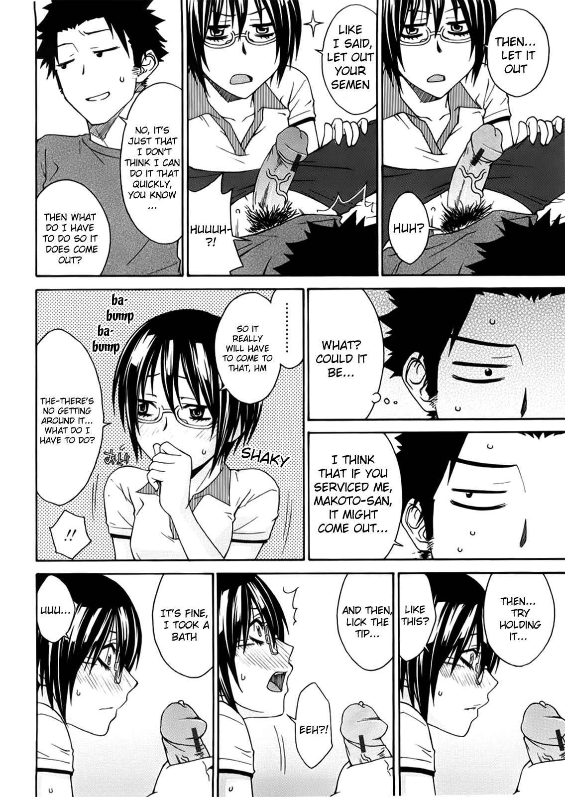 Anekitte Rifujin da!? - Page 28