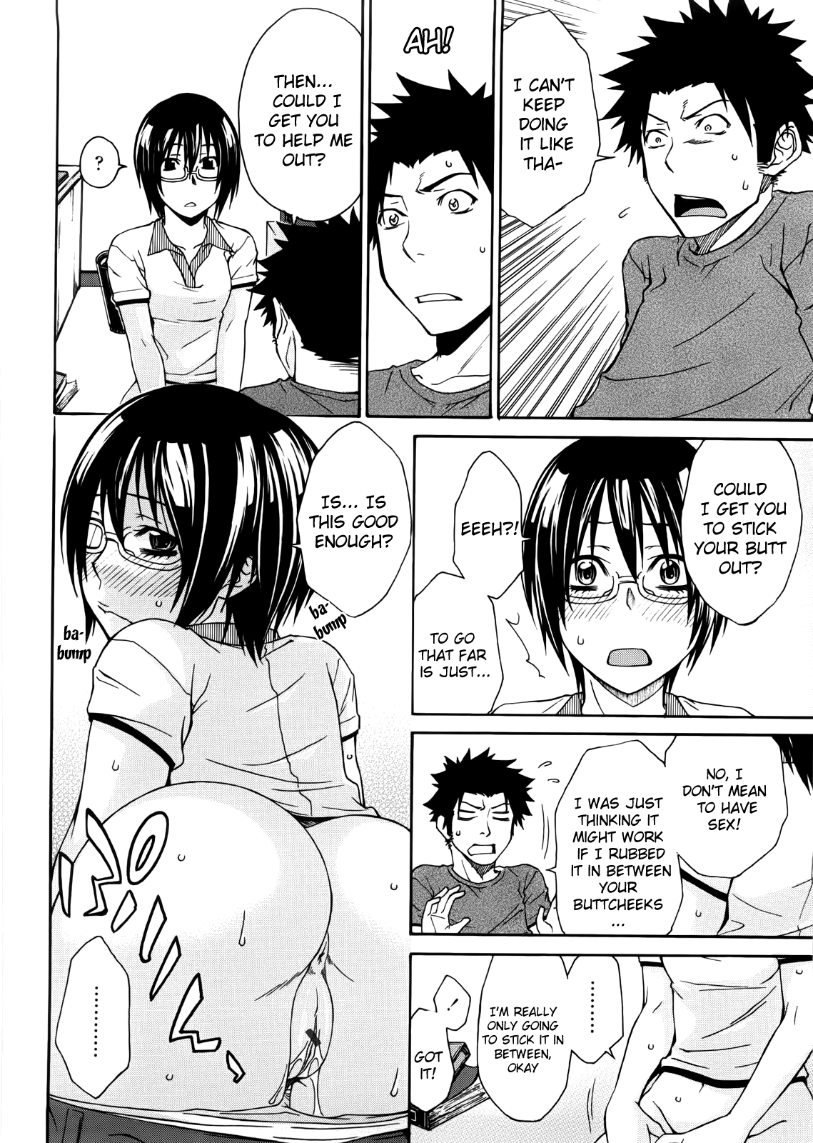 Anekitte Rifujin da!? - Page 32