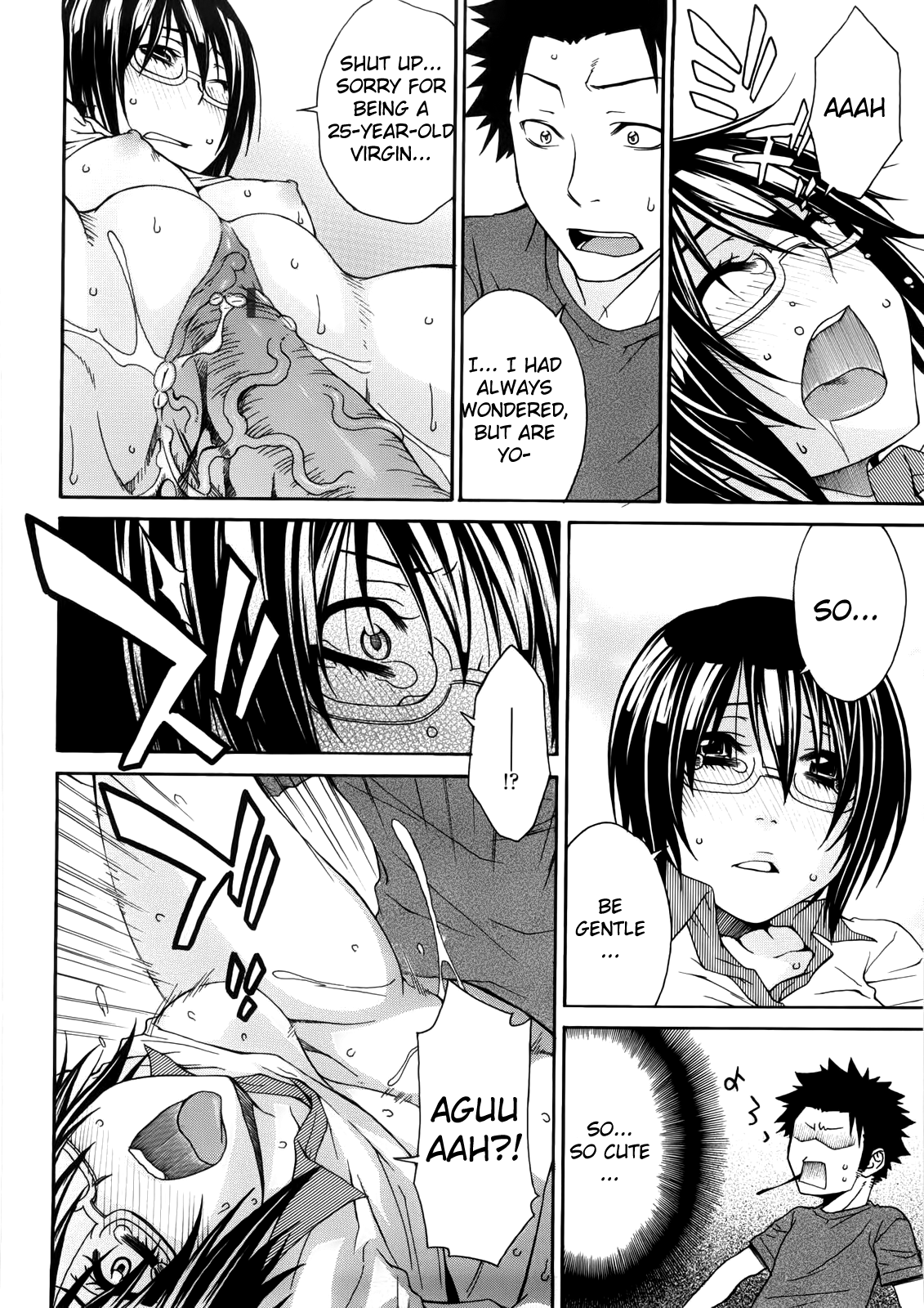 Anekitte Rifujin da!? - Page 36