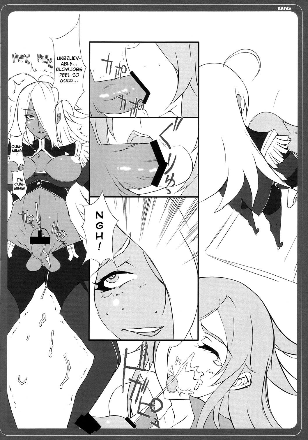 naut! - Page 15