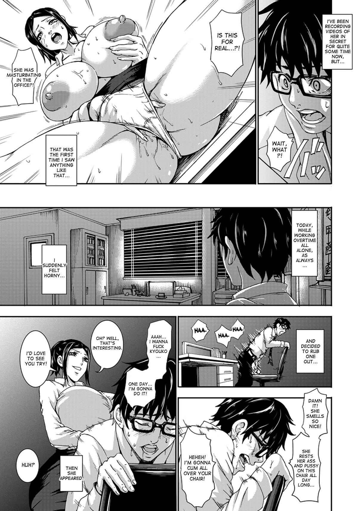Passionate Chair - Page 3