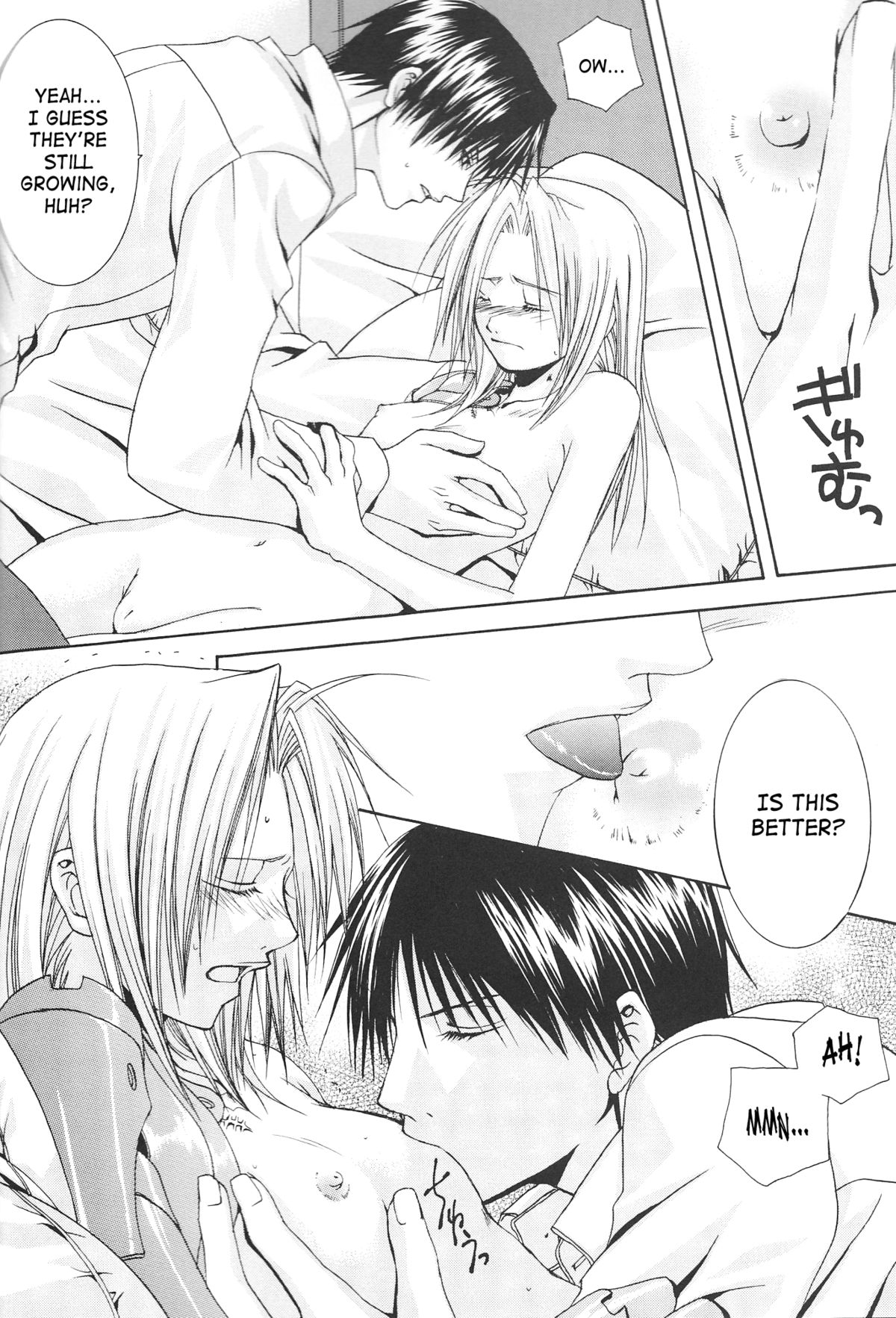MELISSA - Page 12