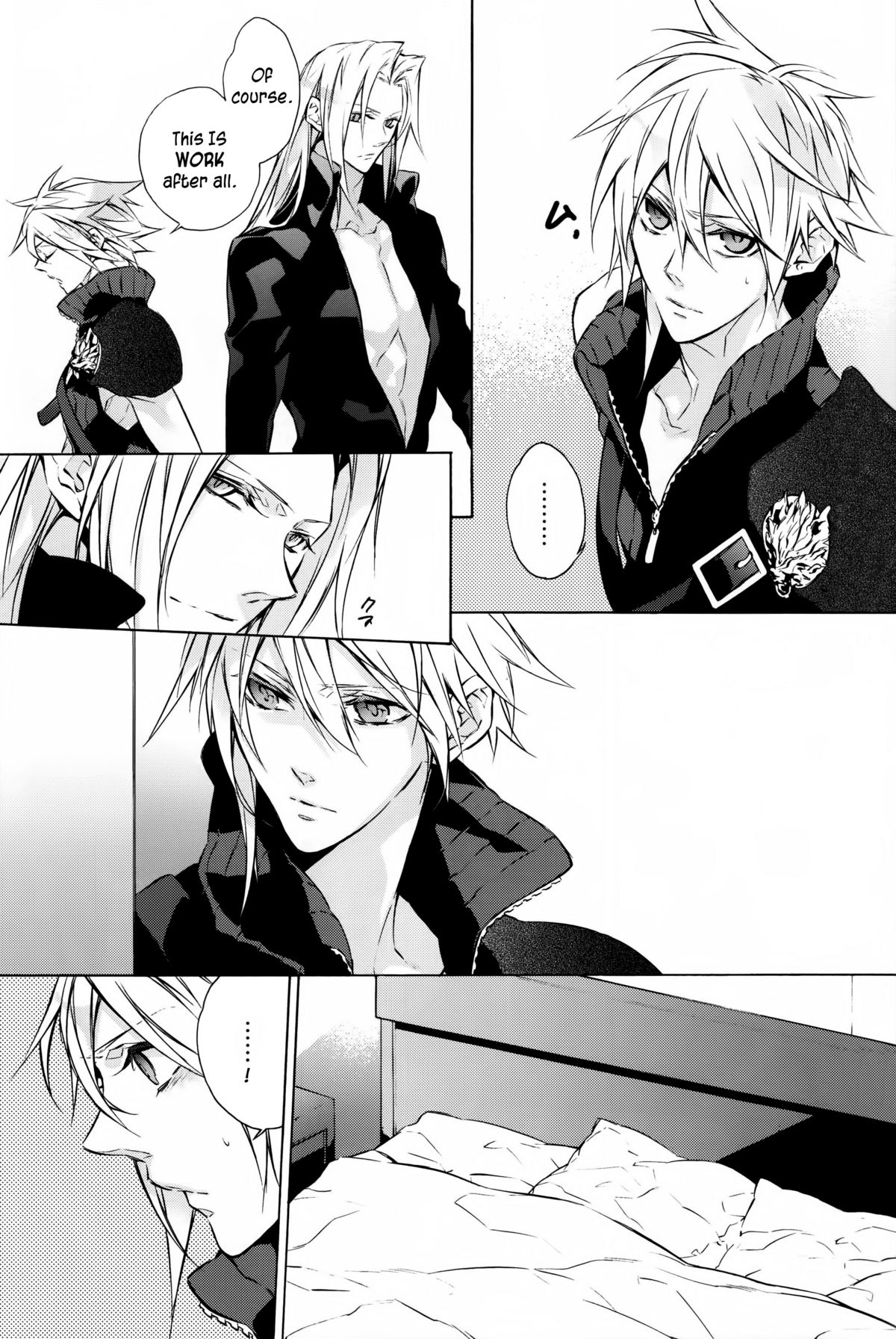 Preview page 6