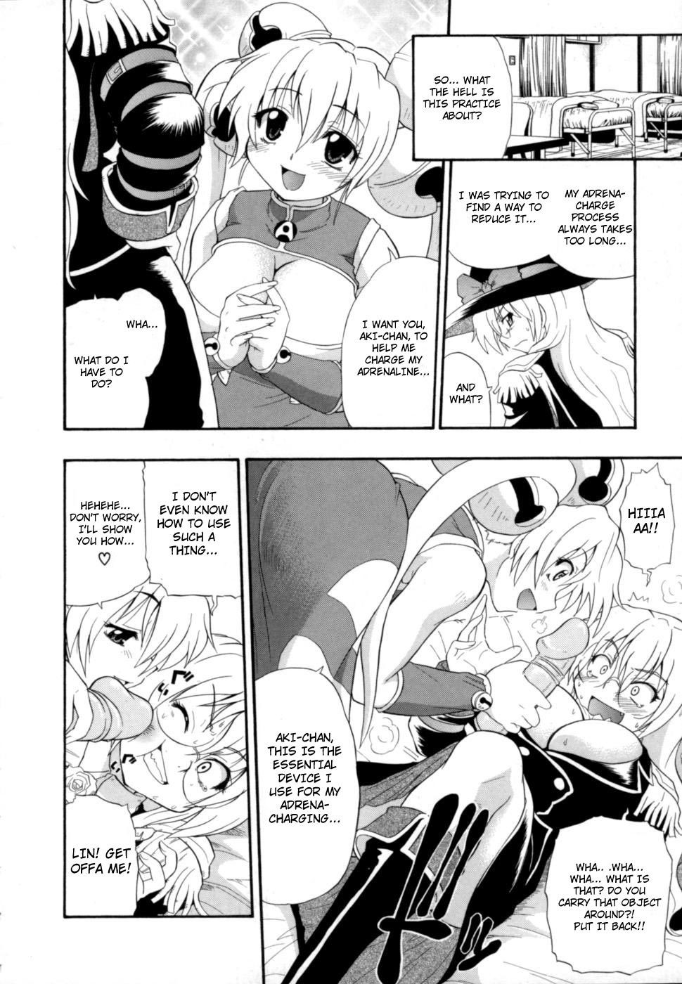 Hakkutsu Oppai Daijiten - Page 193