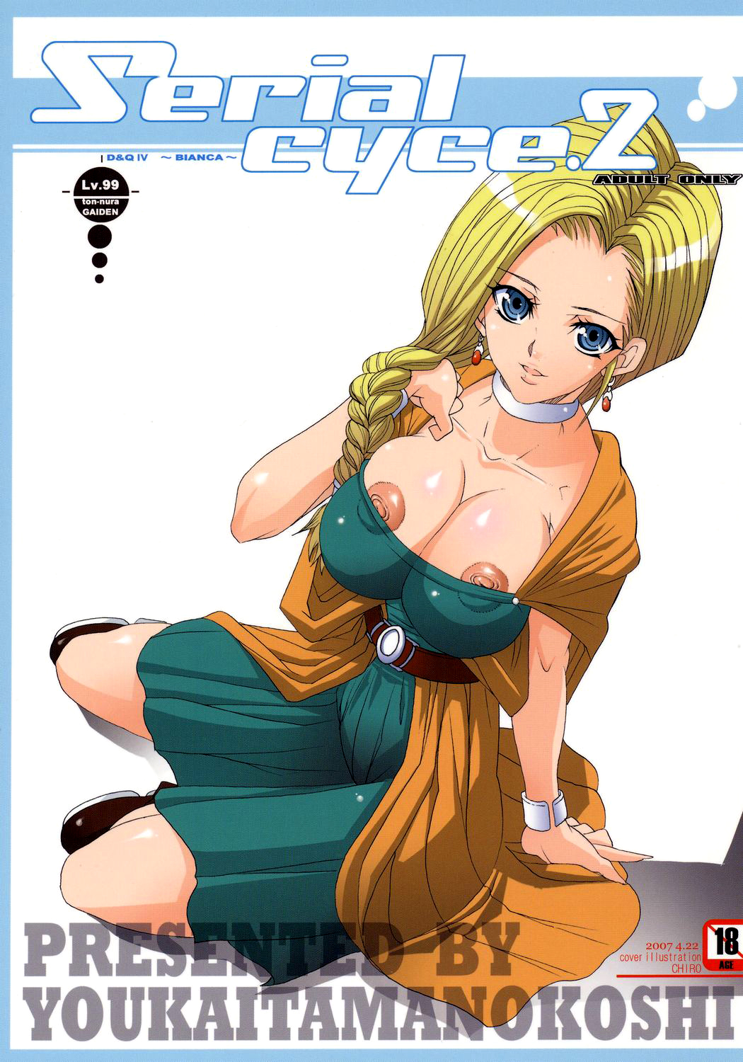 Preview page 1