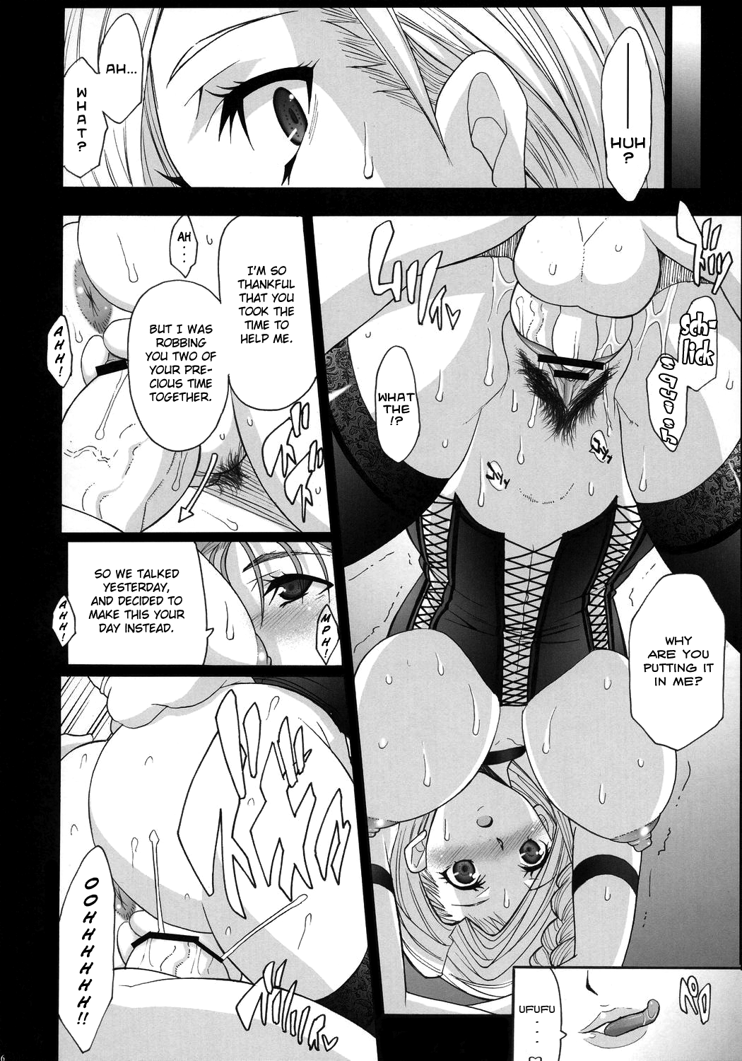 Serial cyce.2 - Page 15