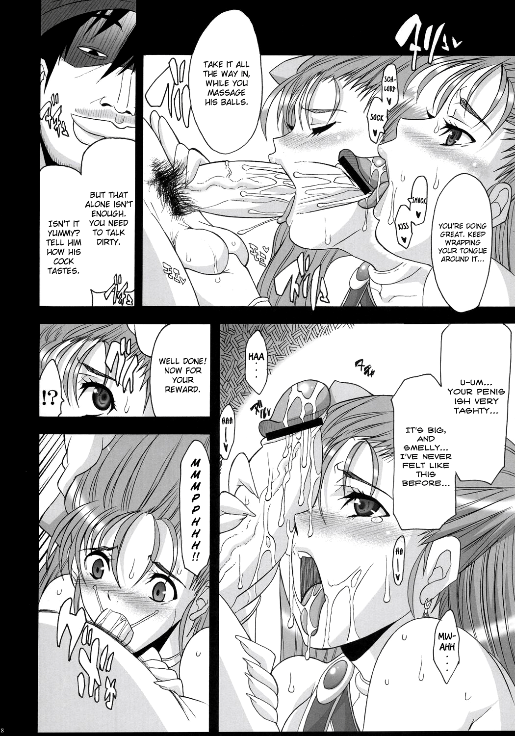 Preview page 7