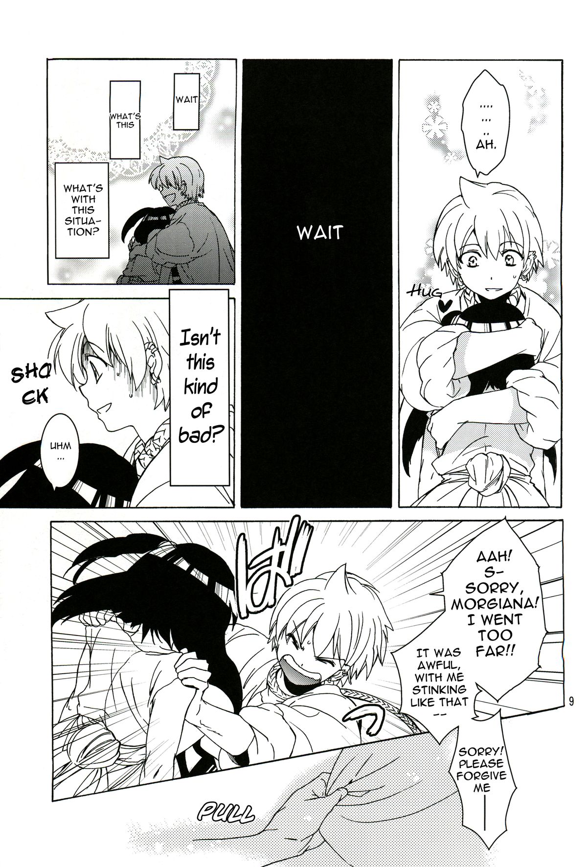 Preview page 8