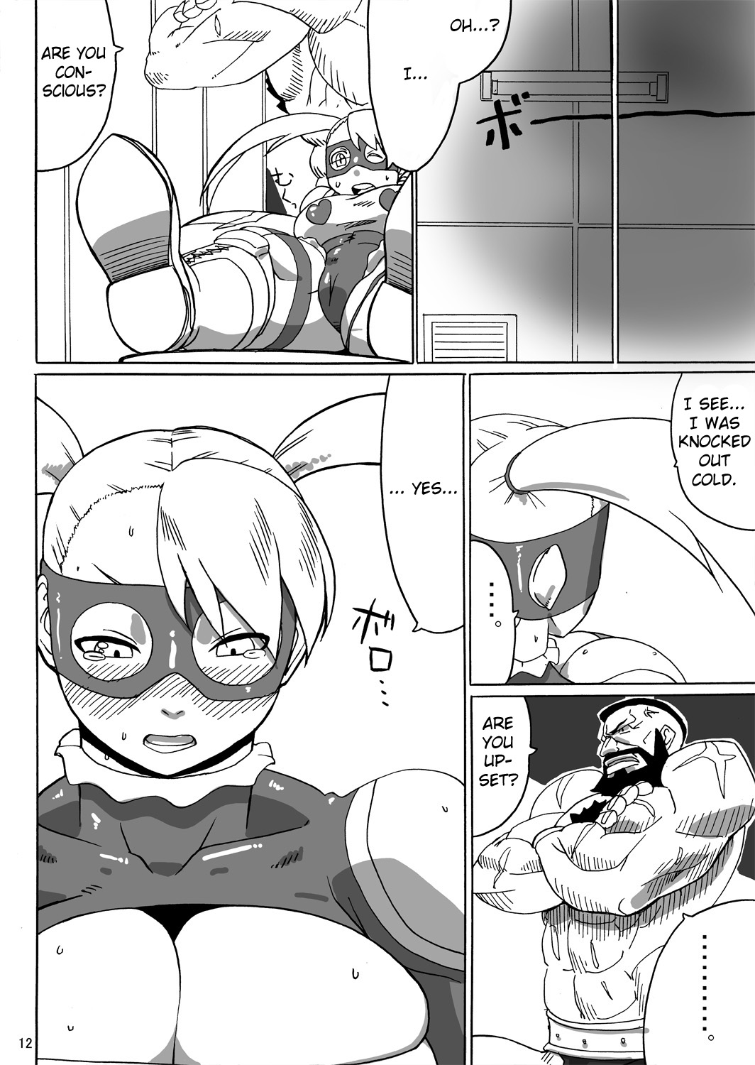 Rainbow Suplex - Page 10