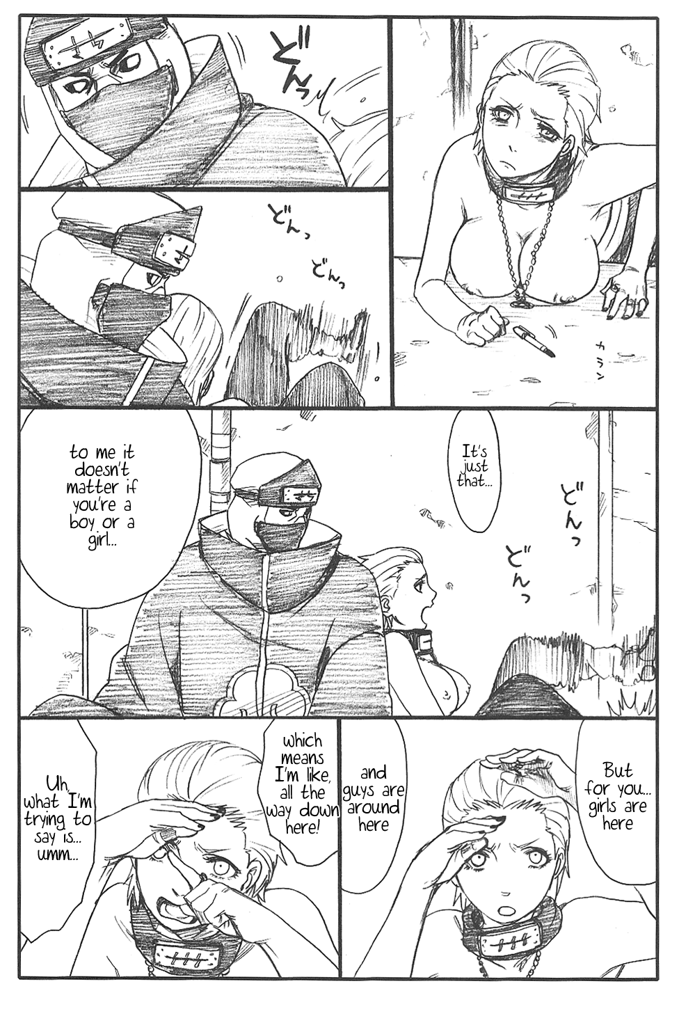 Shojo Gehageha 2 - Page 13
