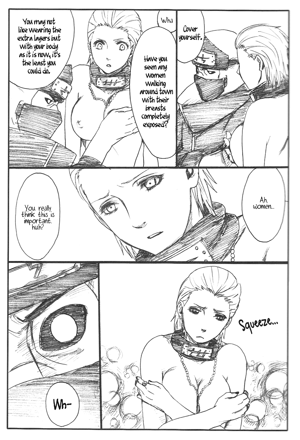 Shojo Gehageha 2 - Page 16
