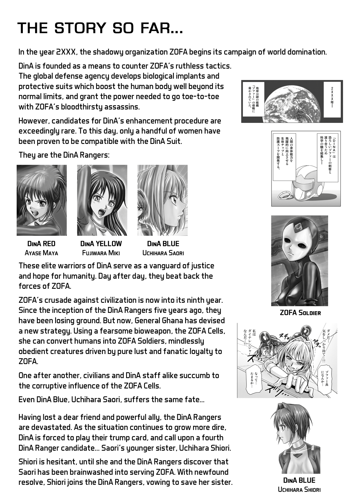 Preview page 2