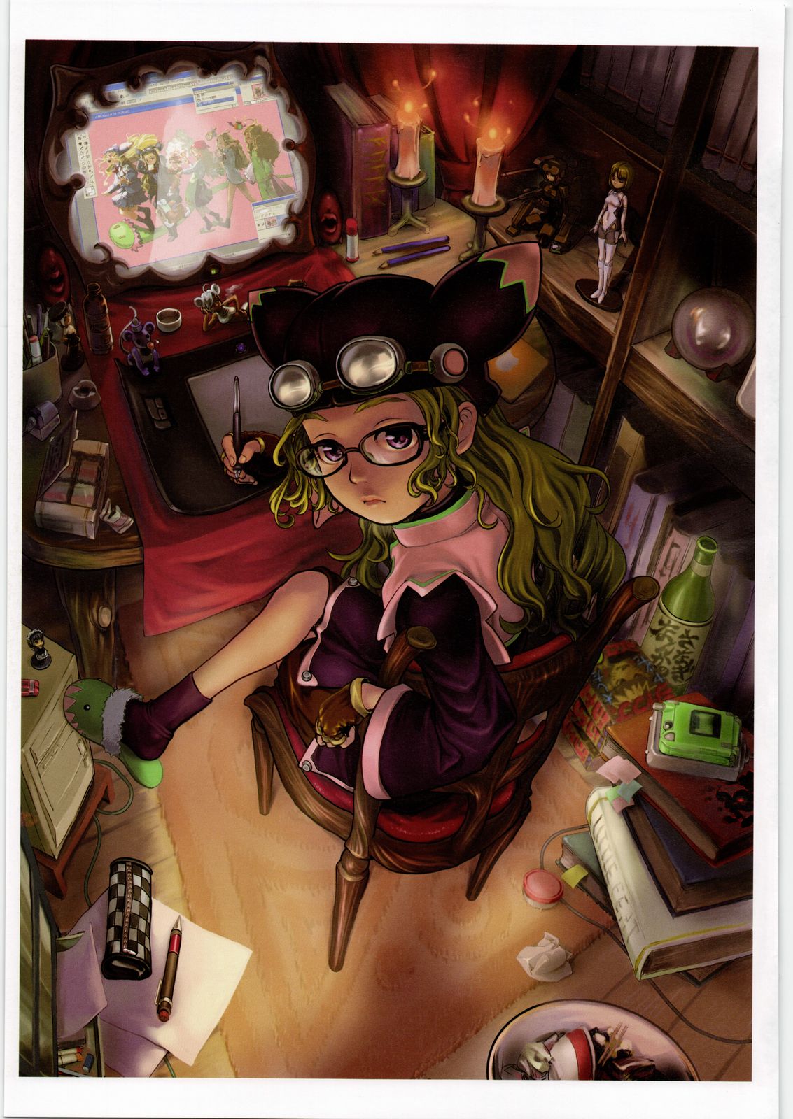 Preview page 2