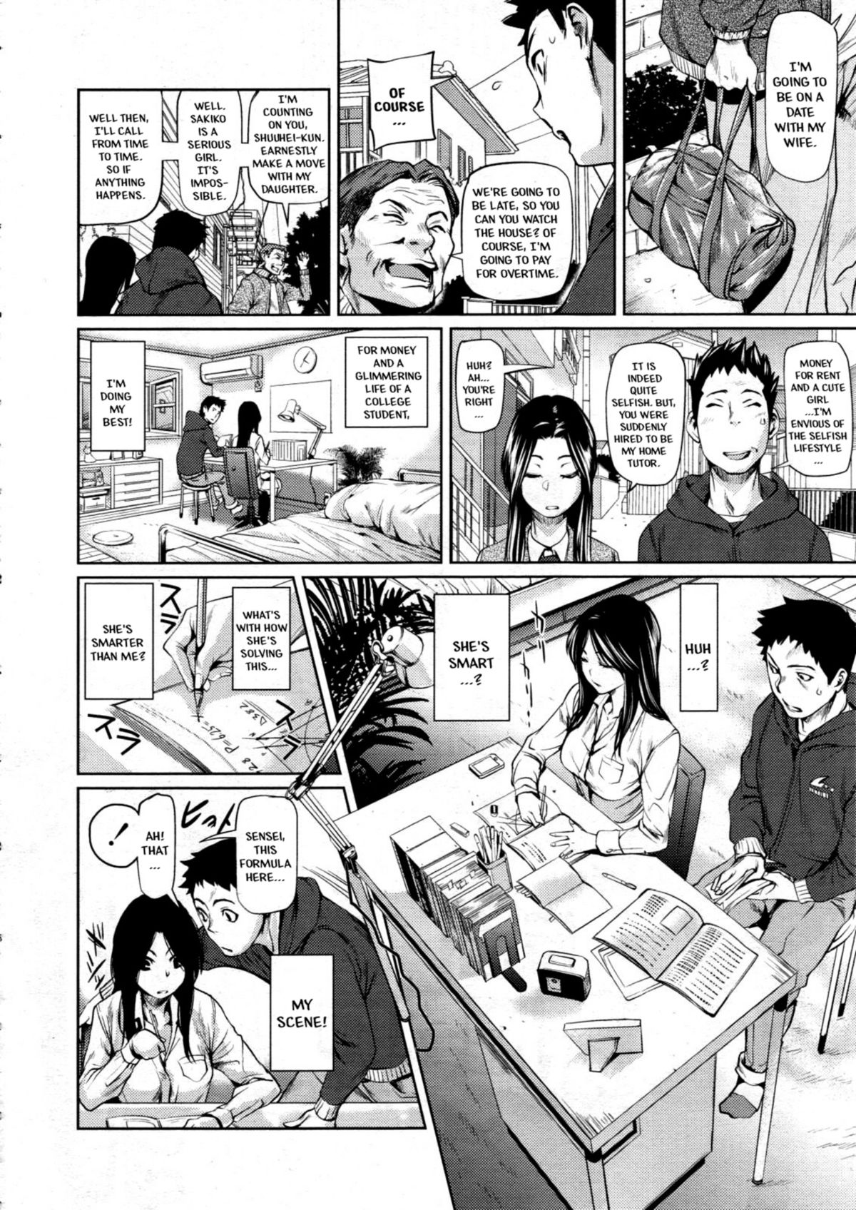 Hanmen! Kateikyoushi | The Tutor - Page 2