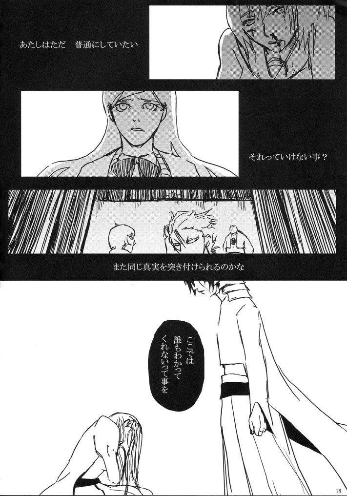 gira - Page 18