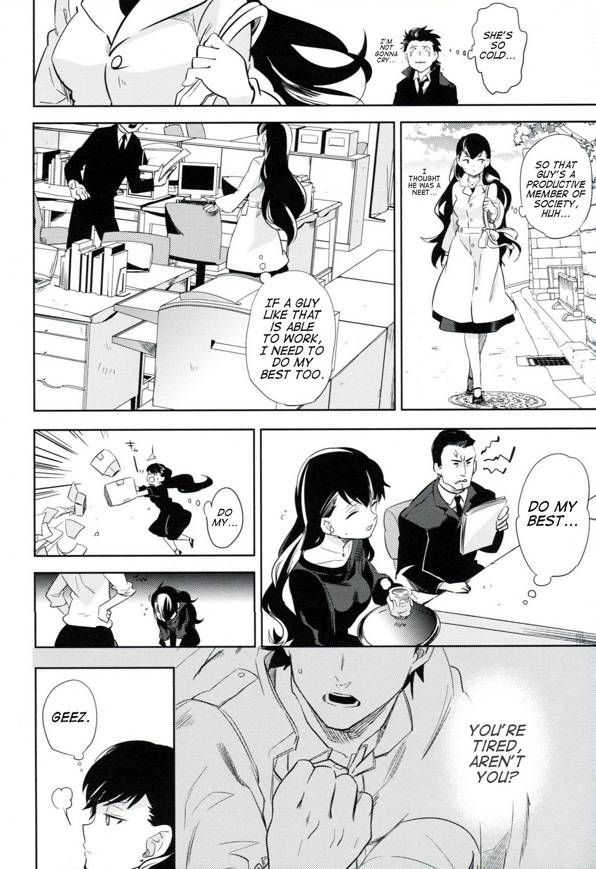 es no Madobe - Page 13