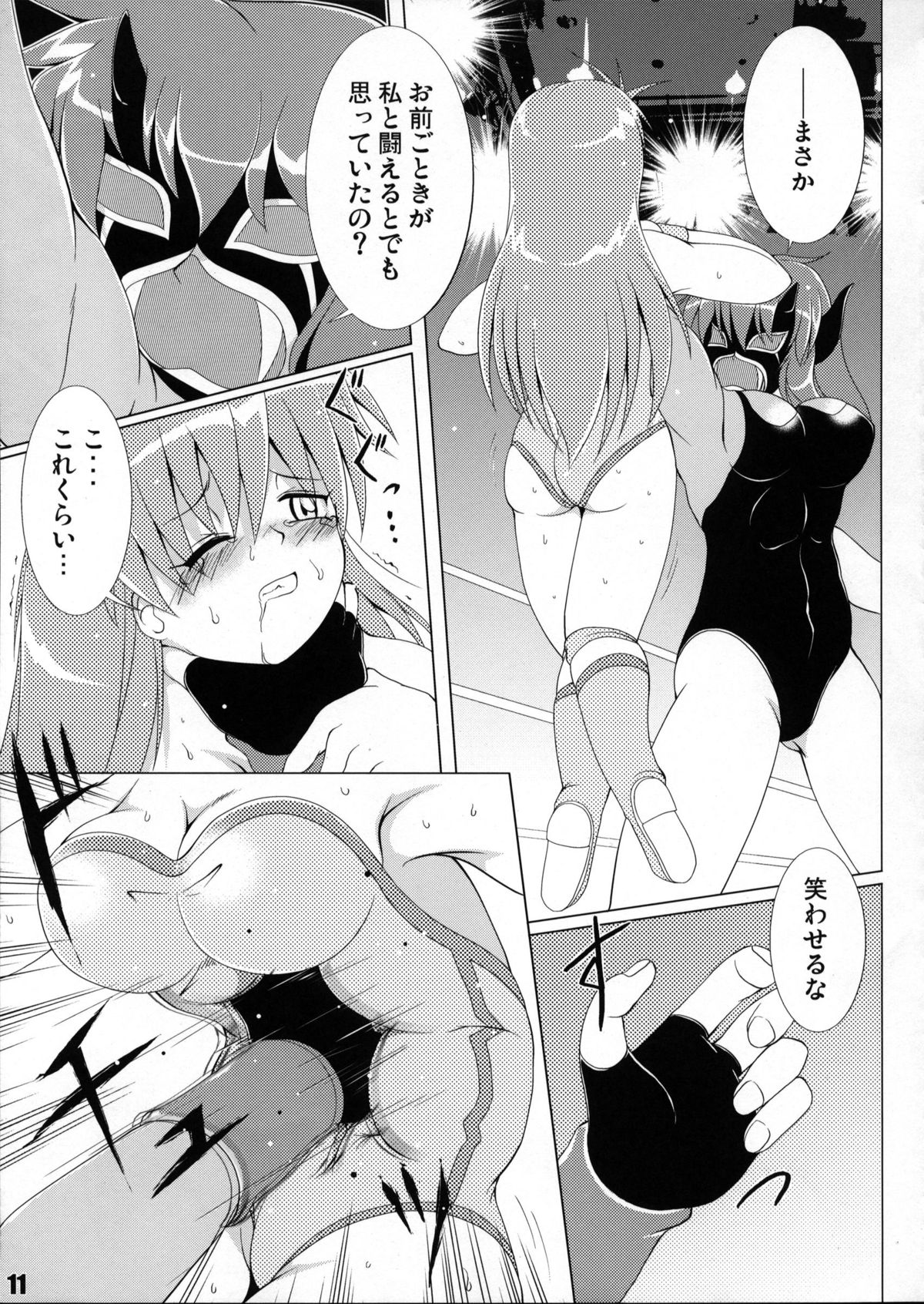 FALLIN' ANGELS4 - Page 10