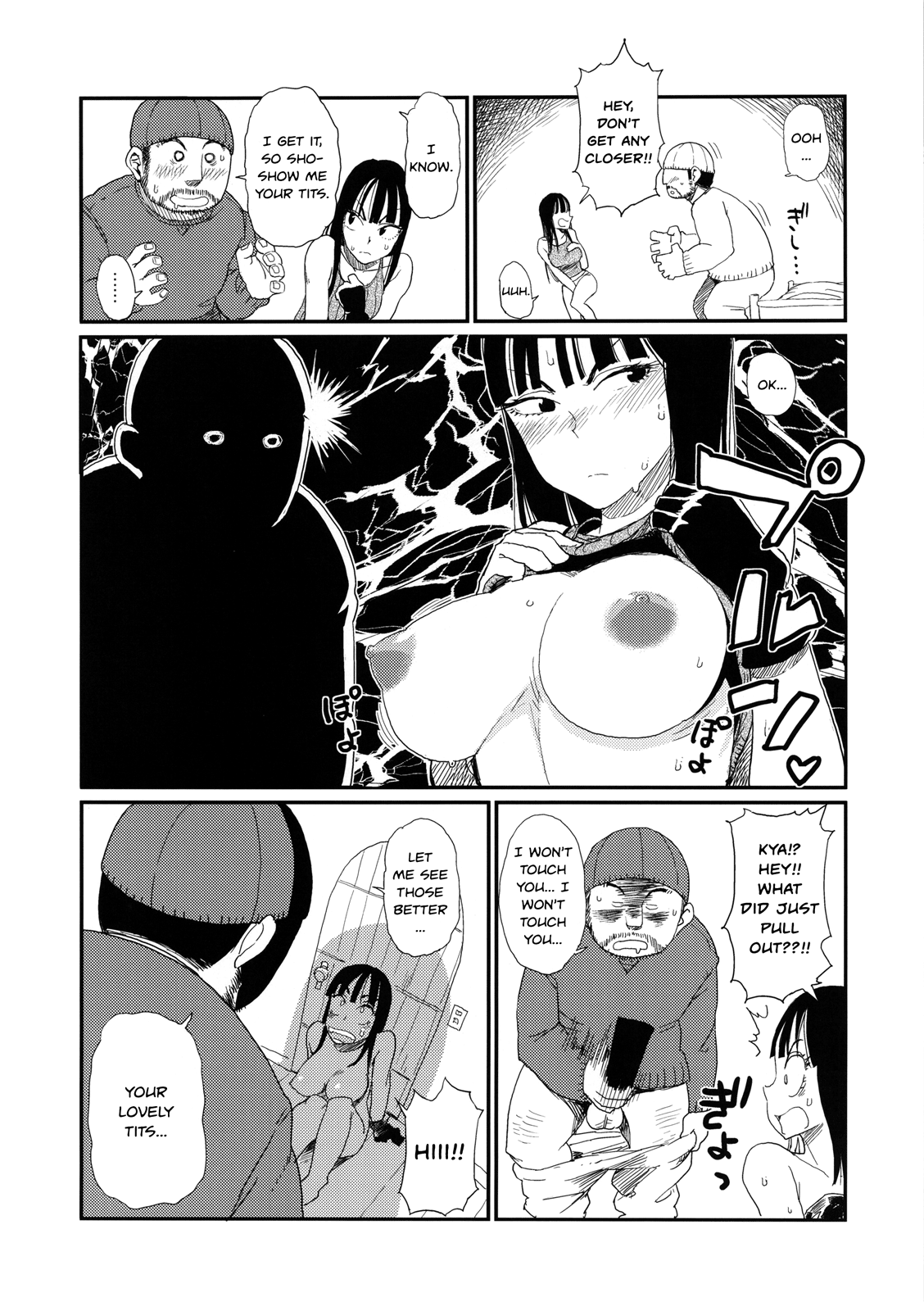 Preview page 8