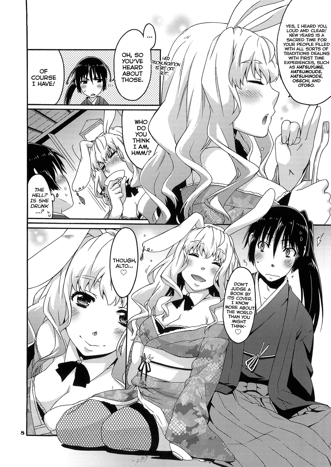 Preview page 7