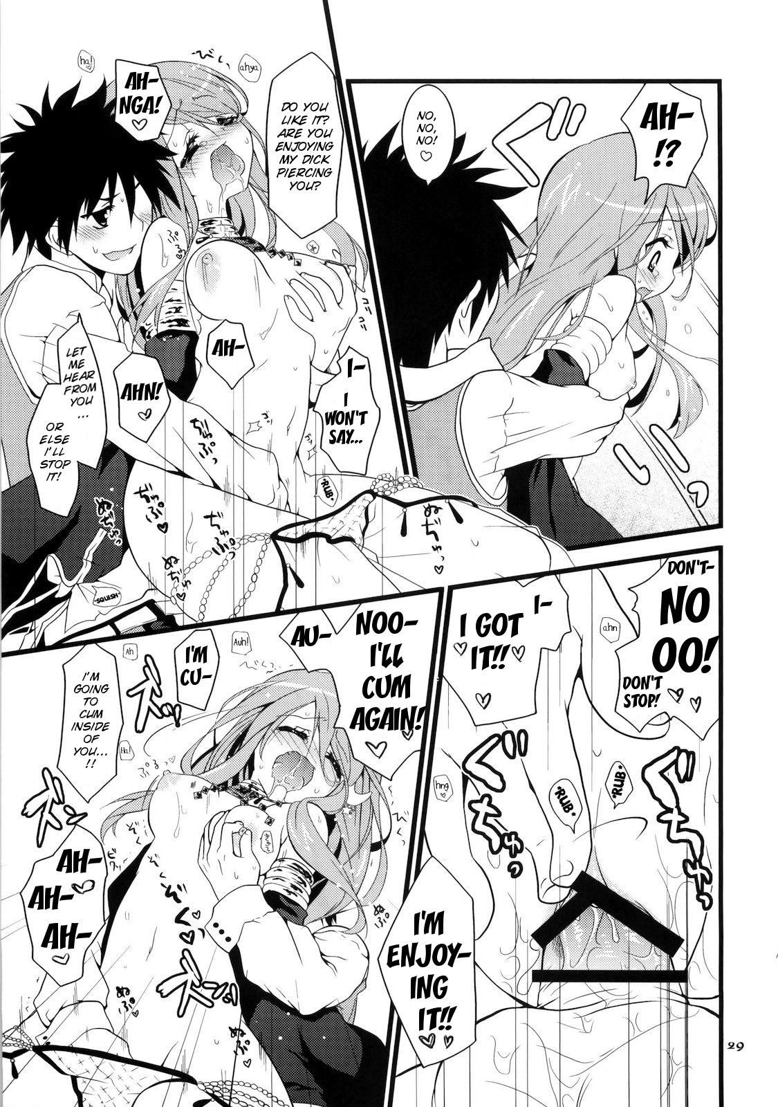 Daily RO 3 - Page 31