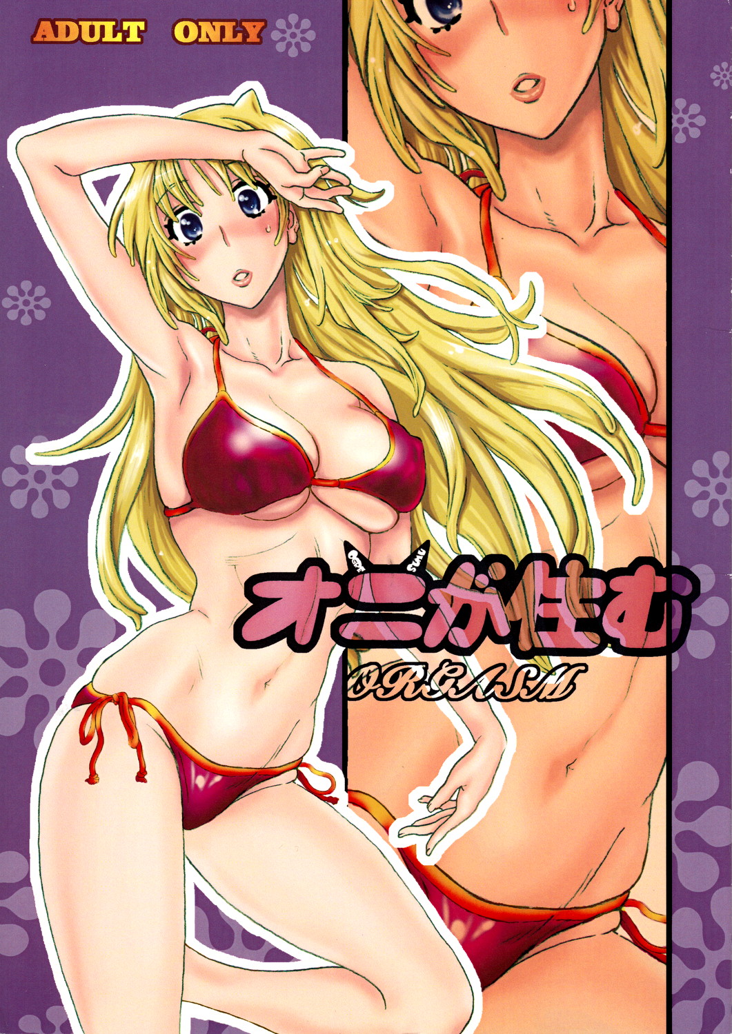 Preview page 1