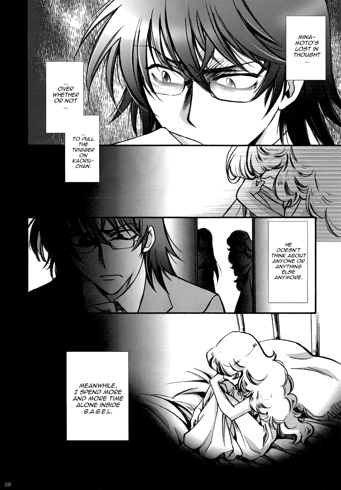 Fallen Angel - Page 27