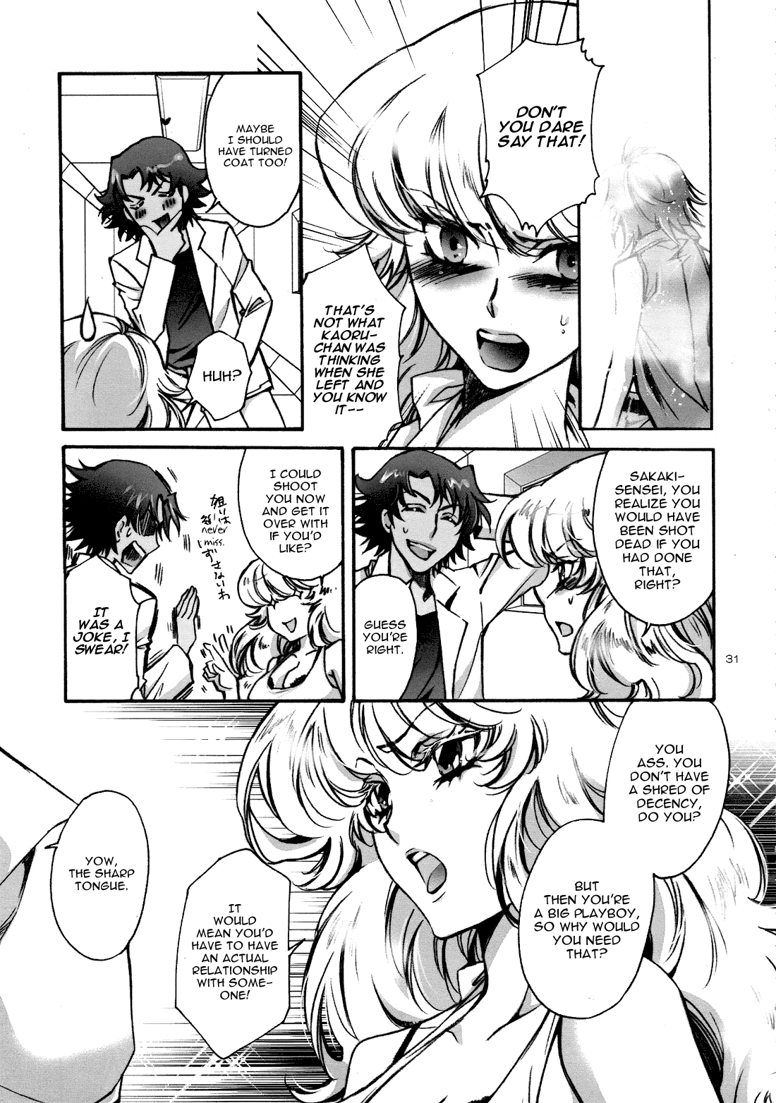 Fallen Angel - Page 30
