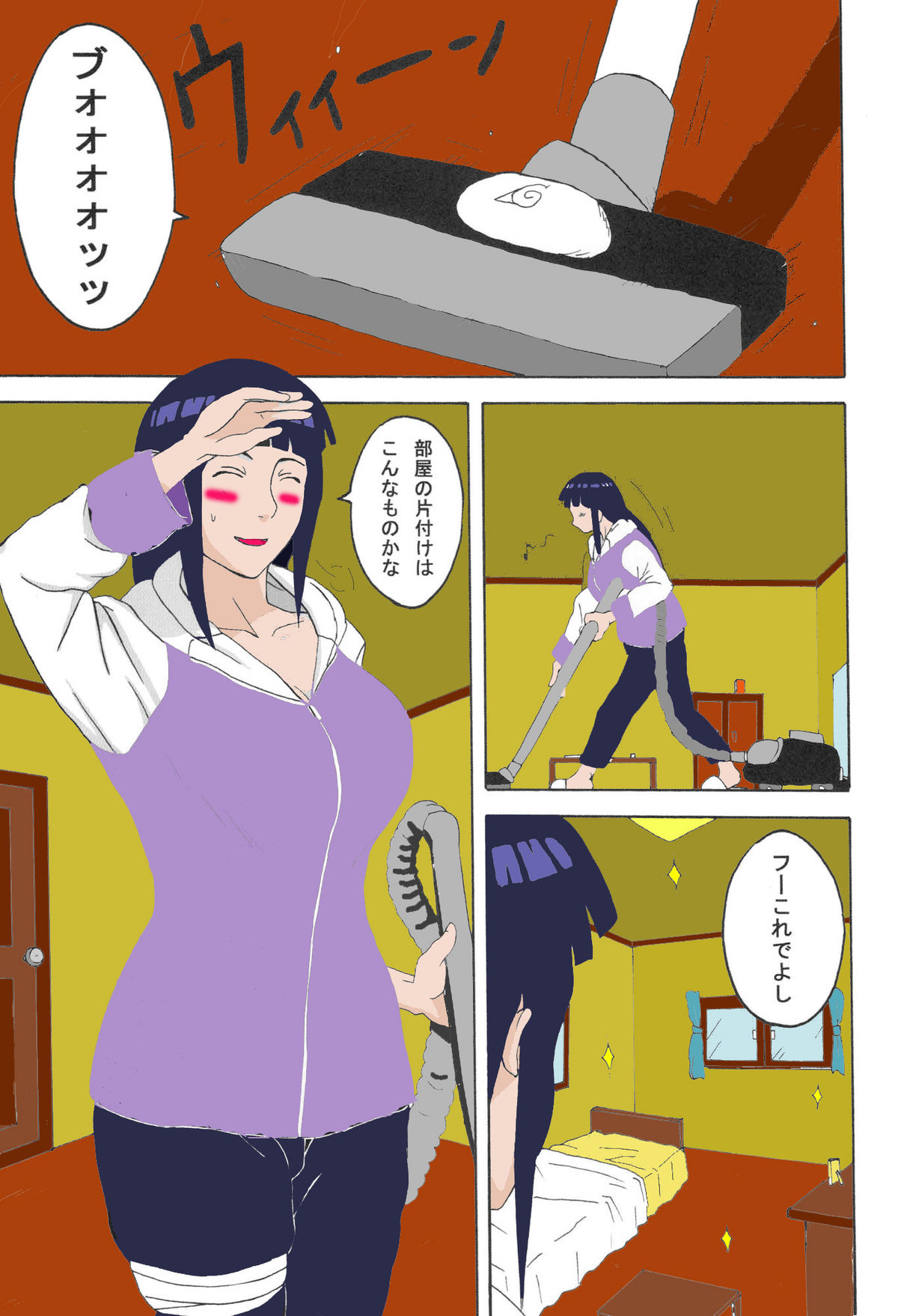 Hinata - Page 4