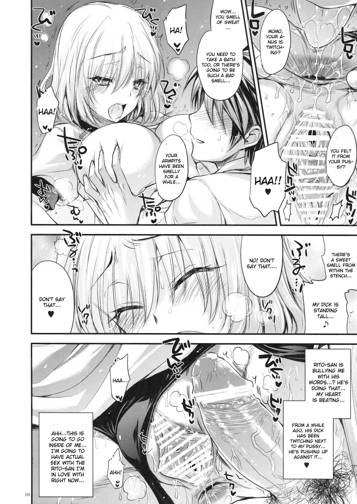 Preview page 7