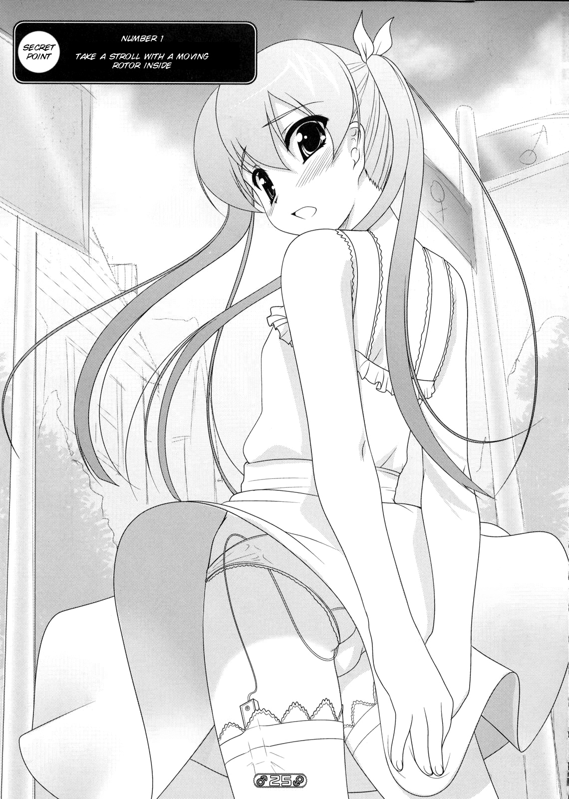 Josou Musuko Vol. 01 - Page 24