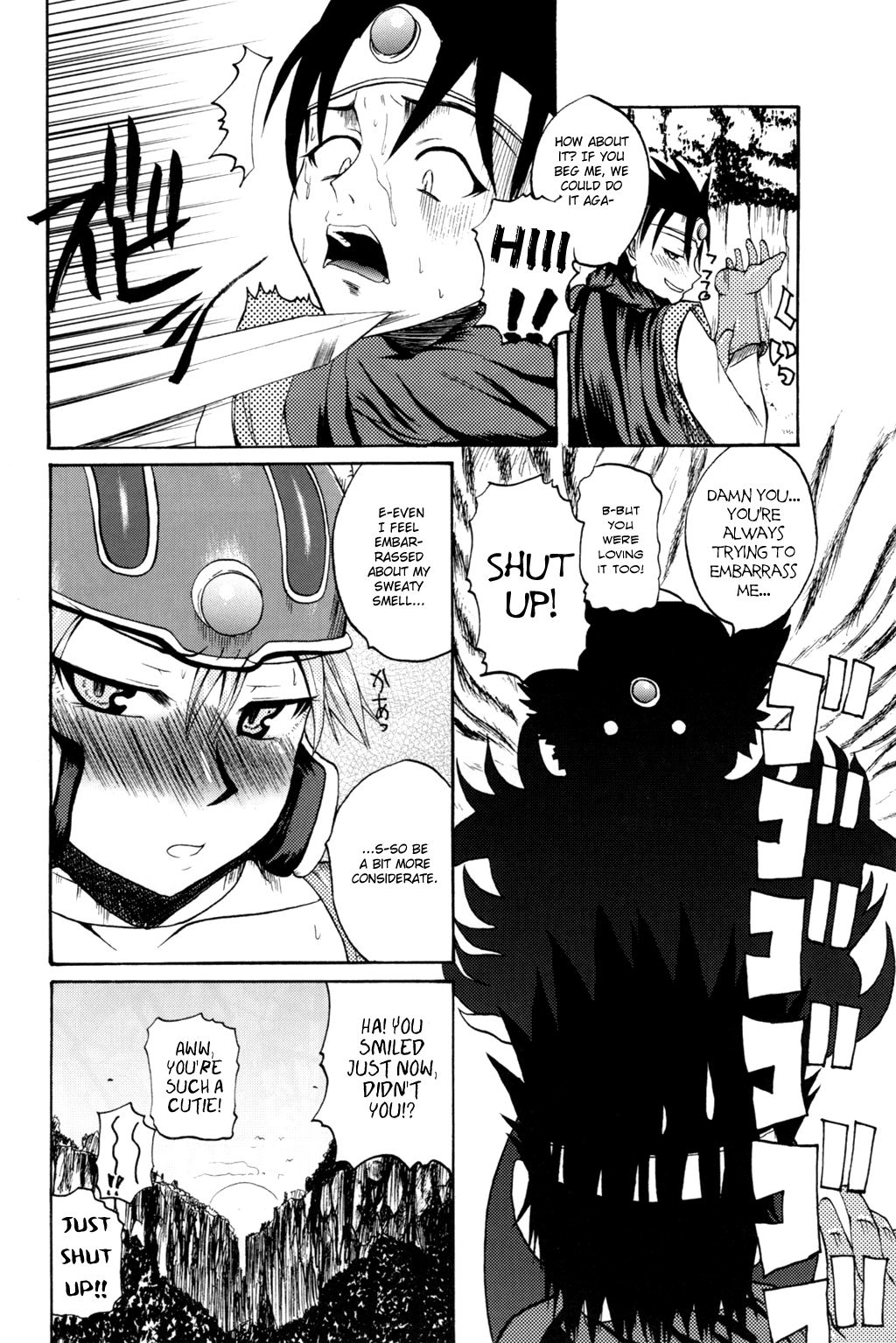 Nikukue! - Page 23