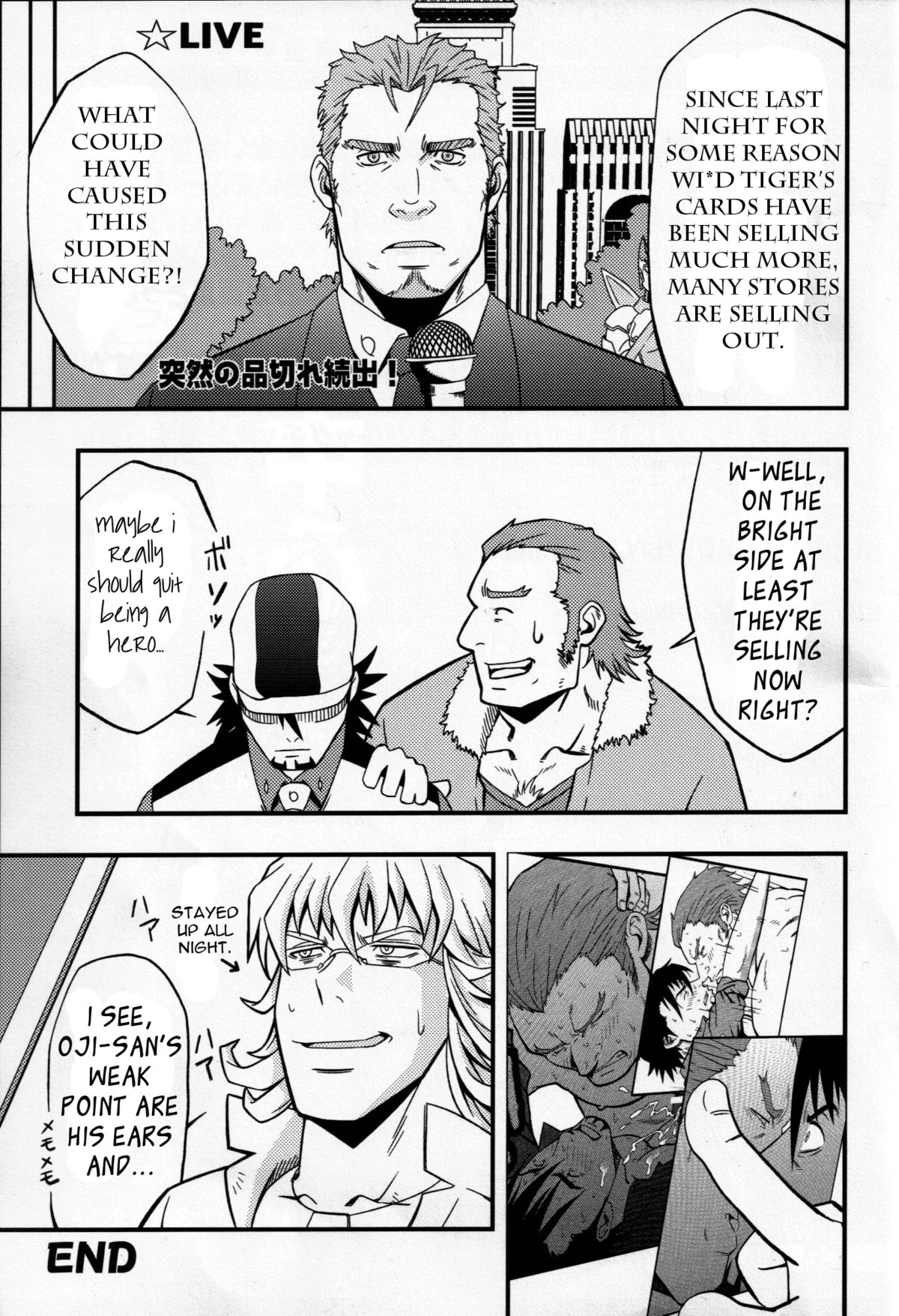 T&B - Page 13
