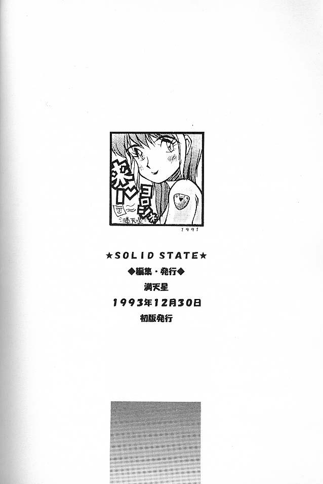 SOLID STATE - Page 37