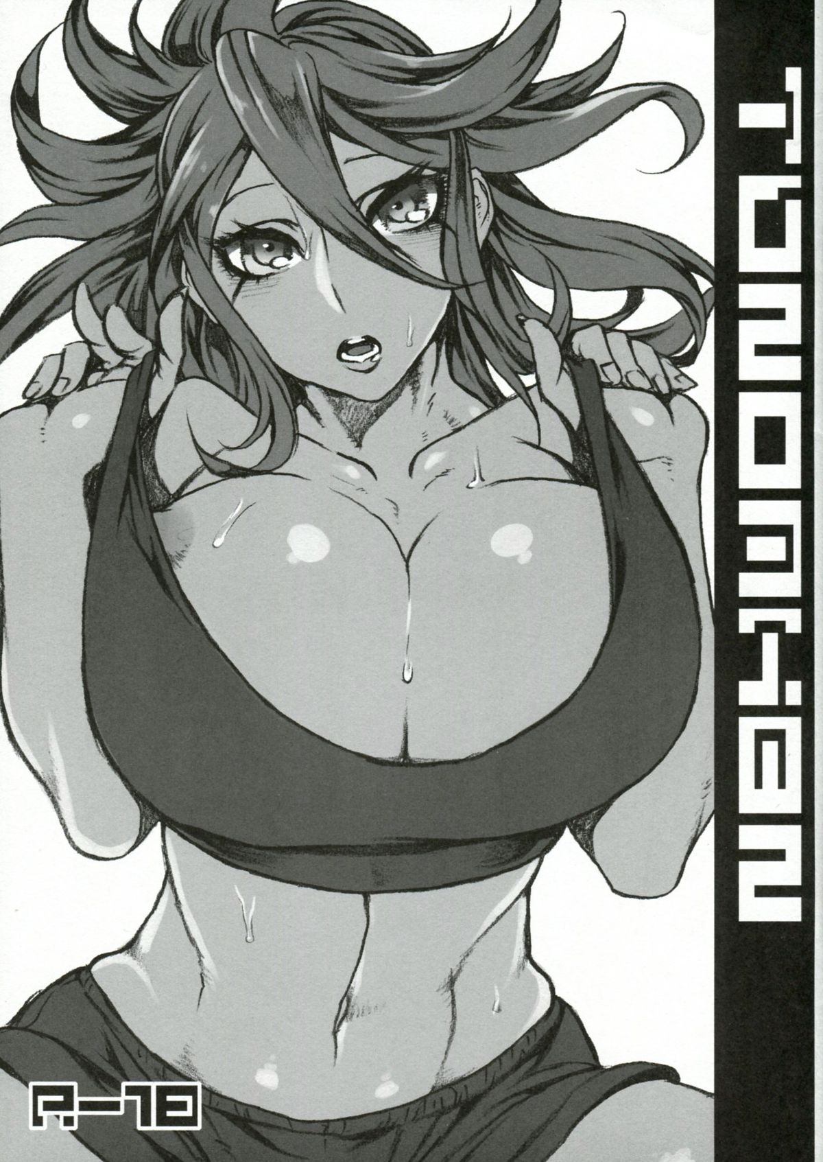 Preview page 1