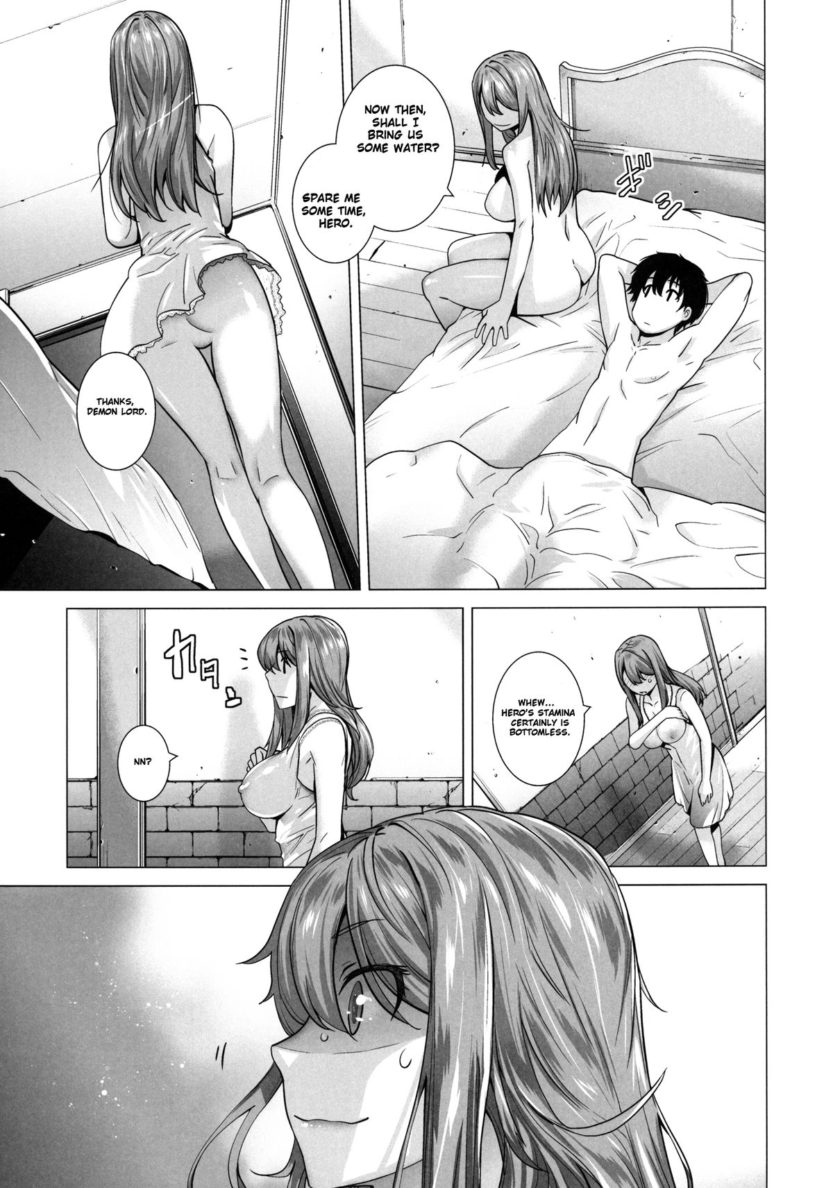 Secret Love 2 - Page 4