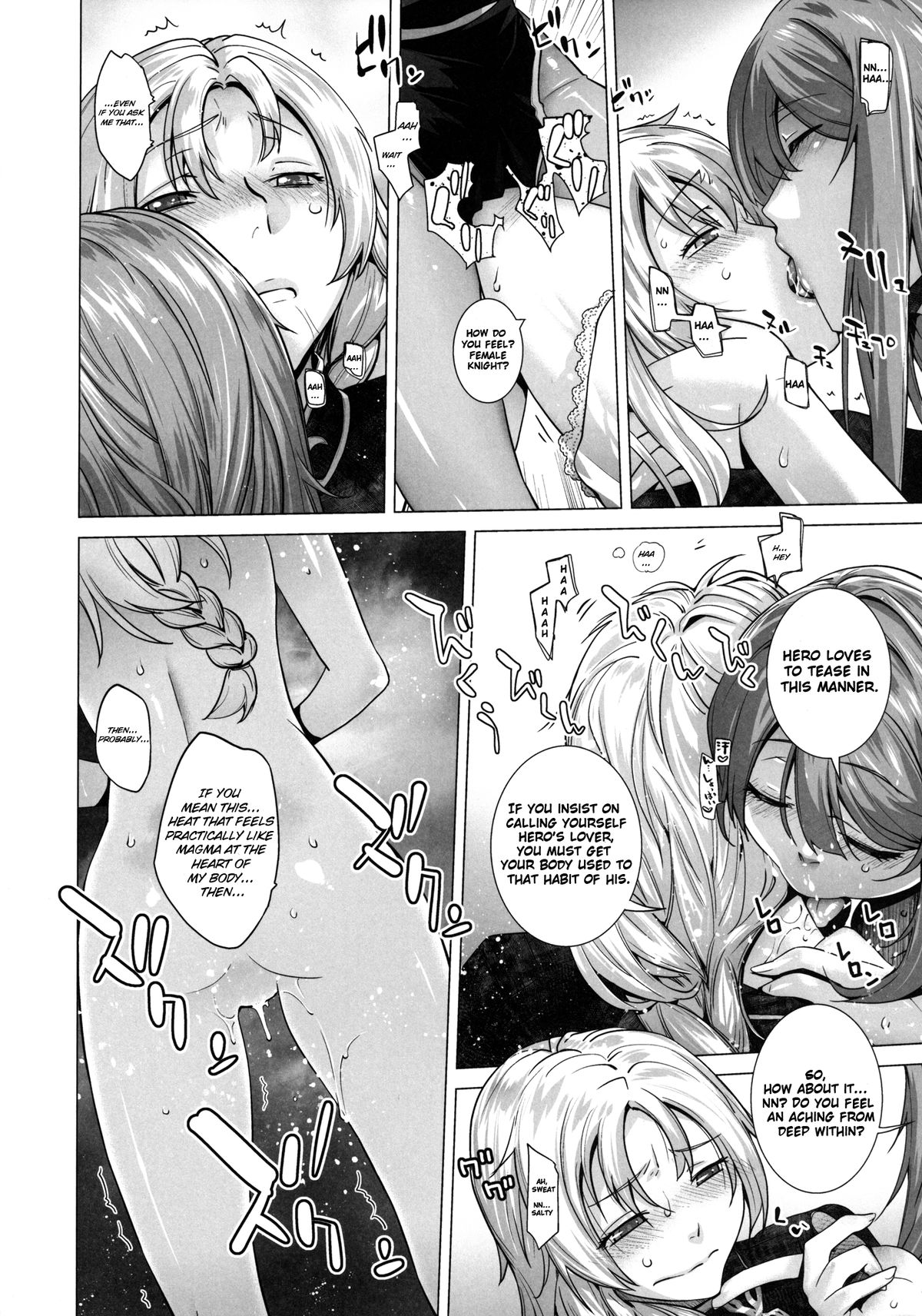 Secret Love 2 - Page 7