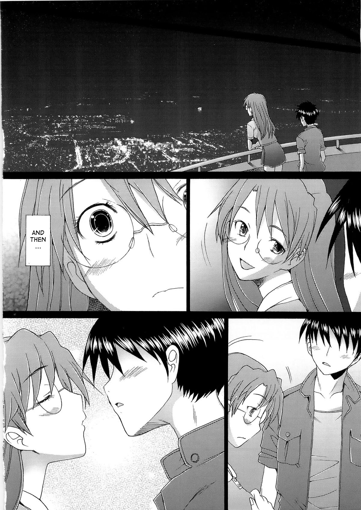 Yomiyomi - Page 12