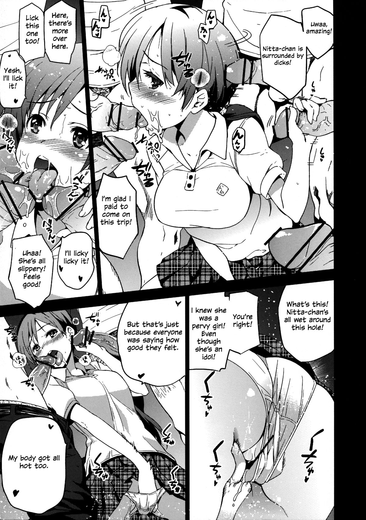 Preview page 8