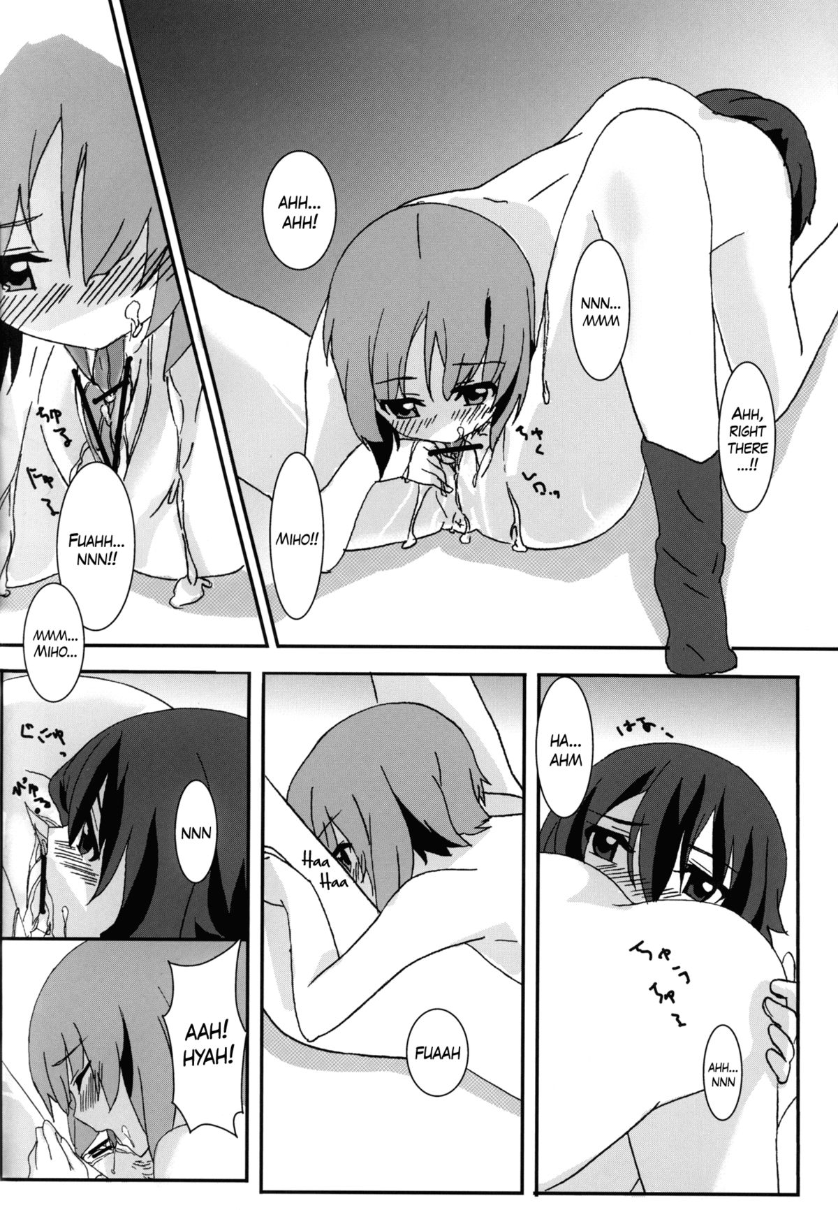Panzer Road - Page 20