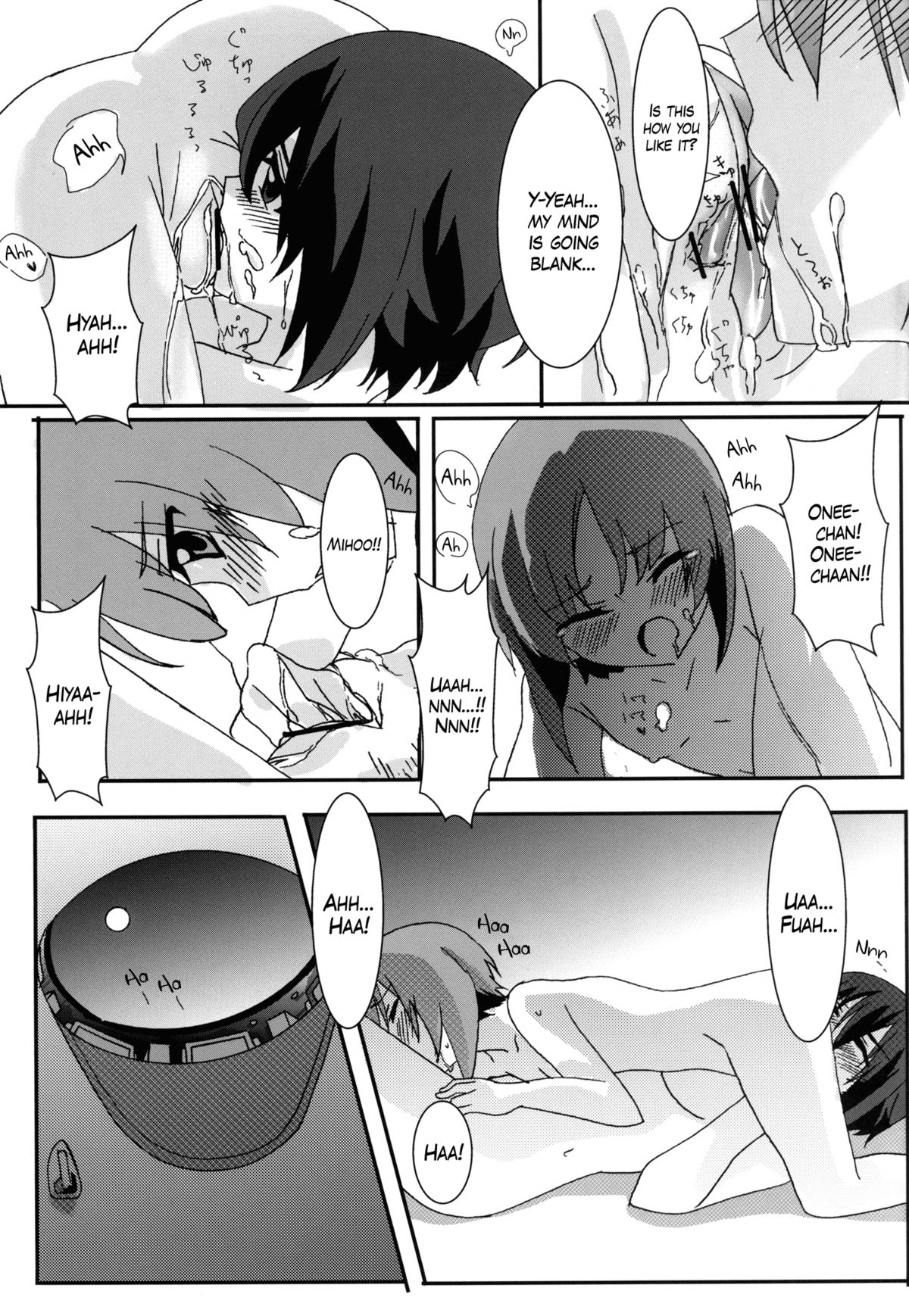 Panzer Road - Page 21