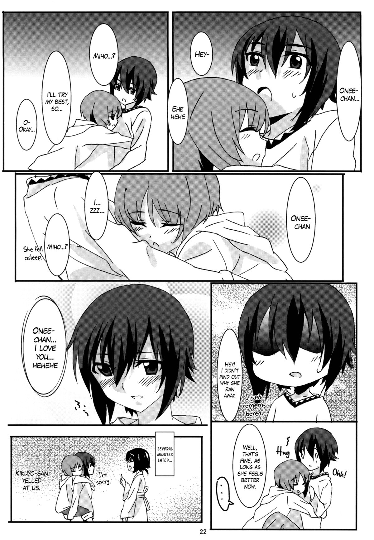 Panzer Road - Page 22