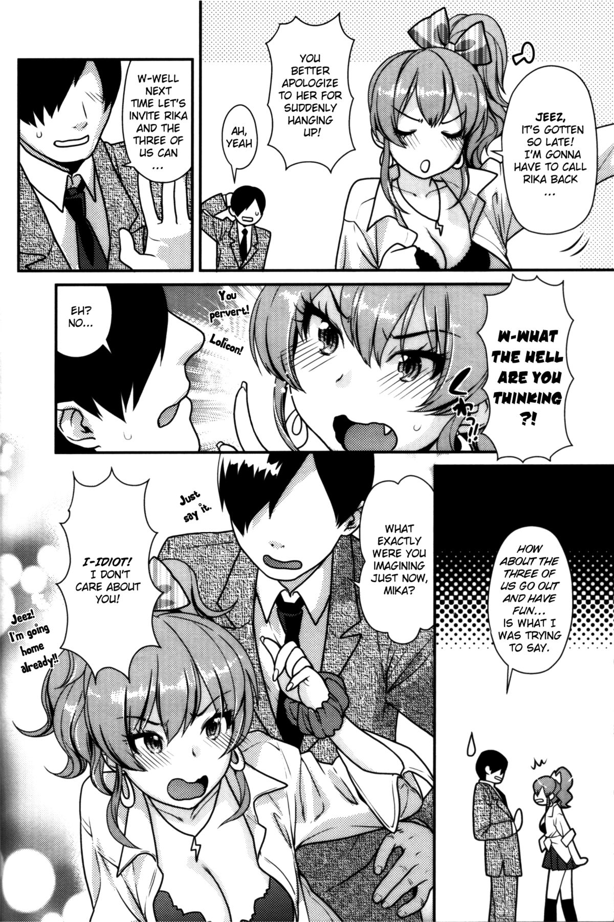YAKIMOCHI Escalate - Page 23