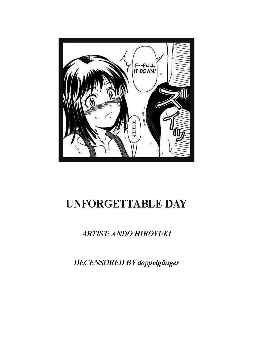 Unforgettable Day - Page 20
