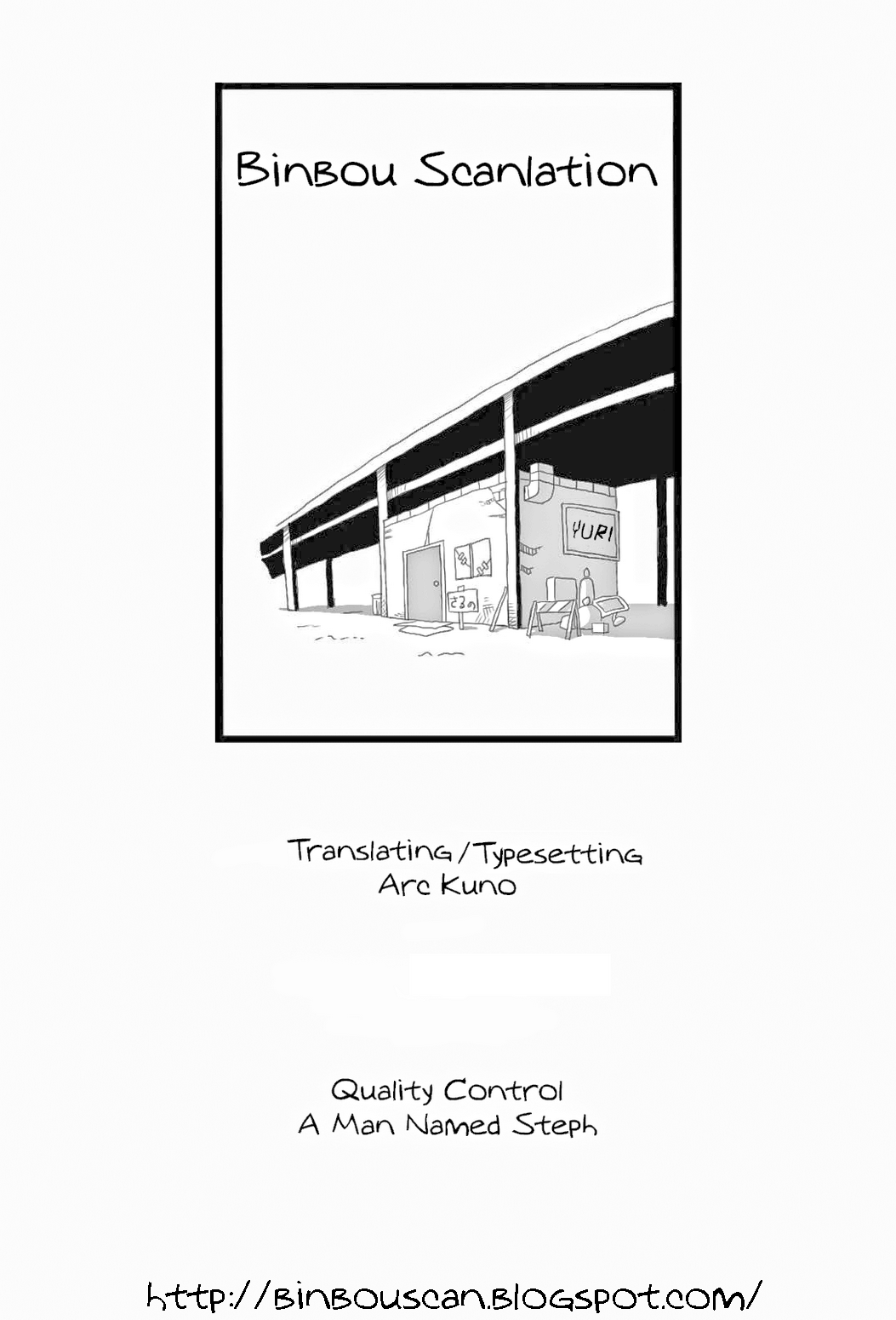 Tatoeba Konna Shimai - Page 17