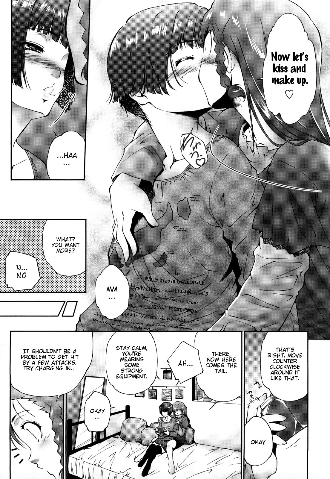 Tatoeba Konna Shimai - Page 3