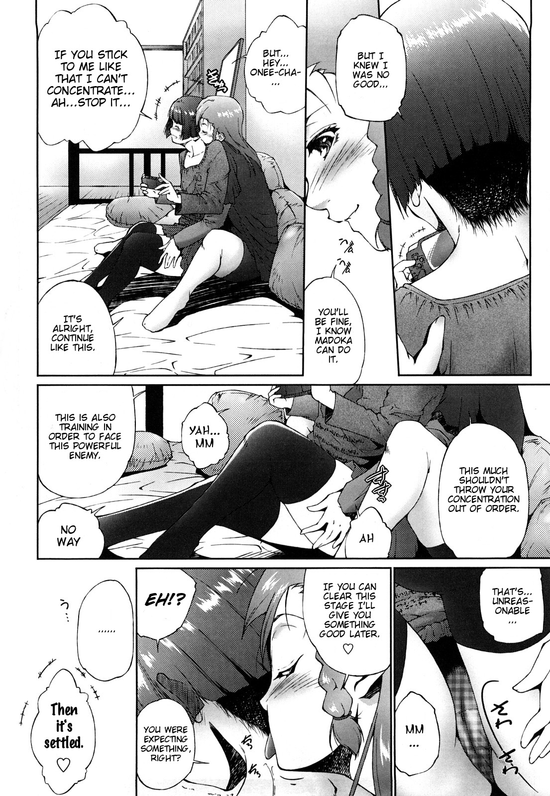 Tatoeba Konna Shimai - Page 4