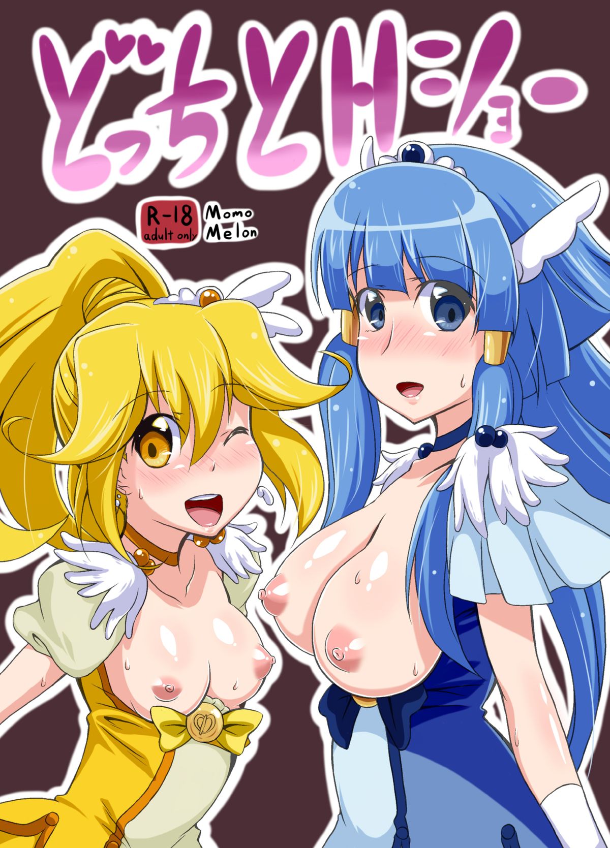 Preview page 1