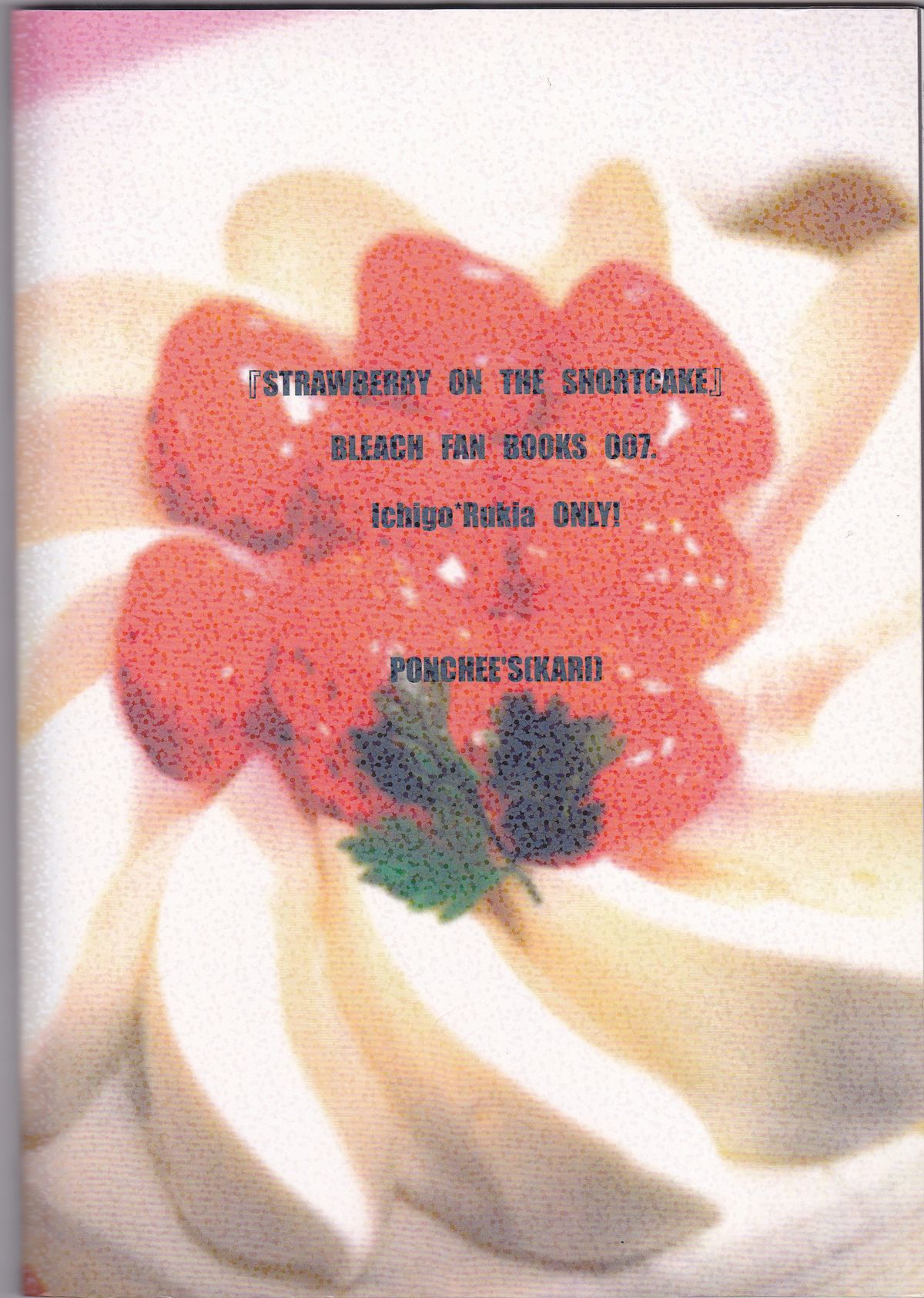STRAWBERRY ON THE SHORTCAKE - Page 59