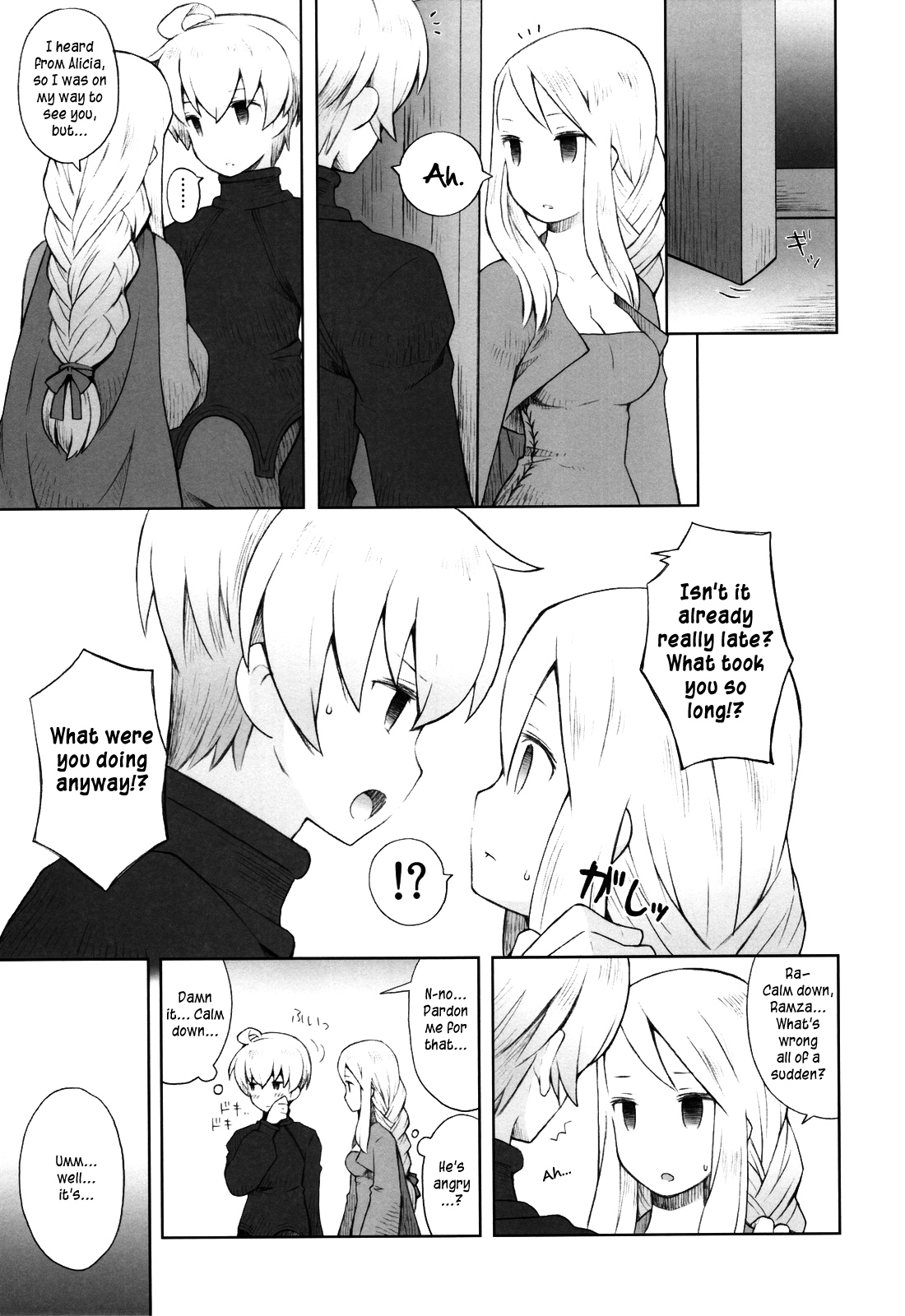 Amai Ohanashi | Sweet Talk - Page 10